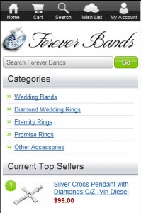 wedding ring android app opening screen
