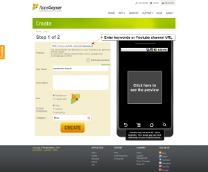 You Tube app URL ENter URL for your You Tube app