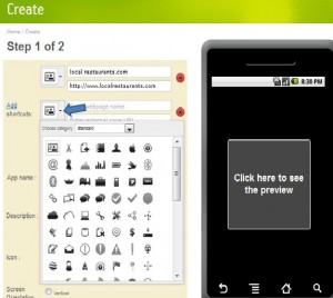 app template tool
